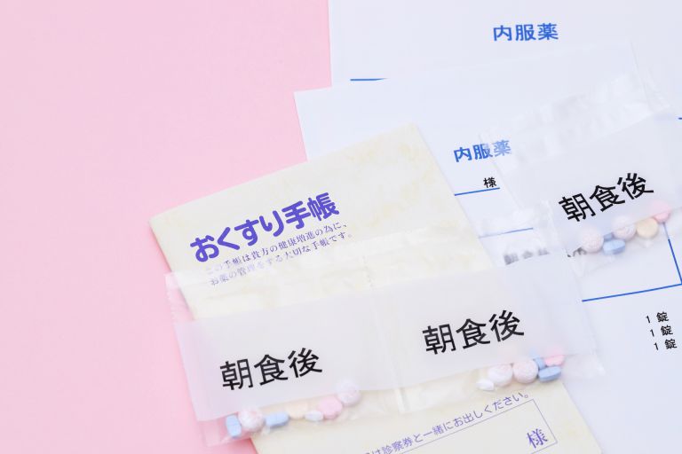 新宿の内科で心身の健康を手に入れる！最新医療とリラックス法